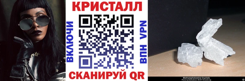 Amphetamine 98% Уссурийск