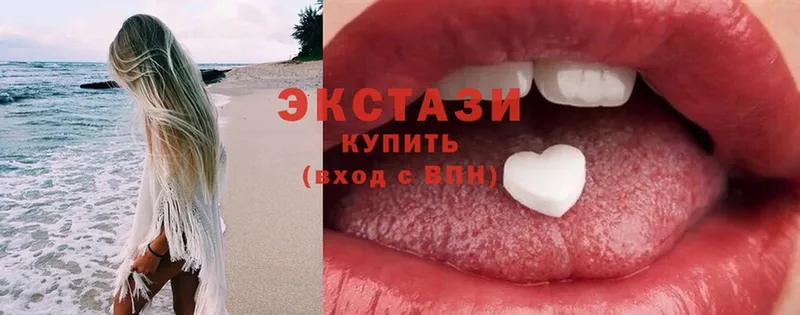 Ecstasy Дубай  кракен зеркало  Уссурийск 