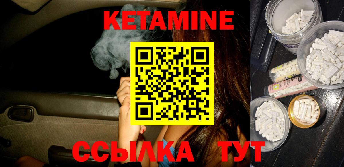 МЕФ Уссурийск