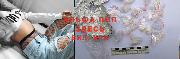 гидра Тобольск