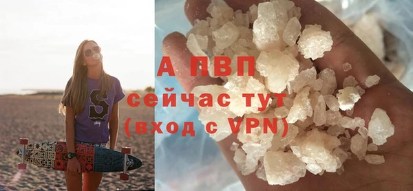 гидропоника Тихорецк