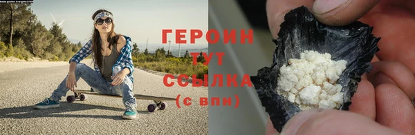 гидропоника Тихорецк