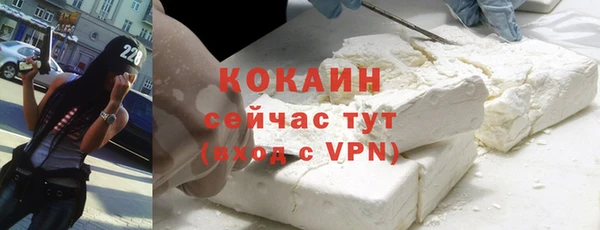 гидропоника Тихорецк