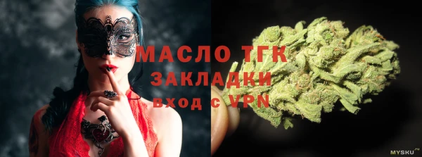 гидропоника Тихорецк