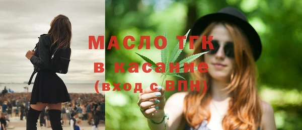 гидропоника Тихорецк