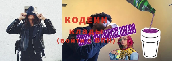 меф VHQ Тихвин