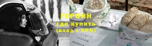 ПСИЛОЦИБИНОВЫЕ ГРИБЫ Медногорск