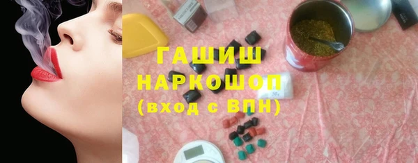 гидра Тобольск
