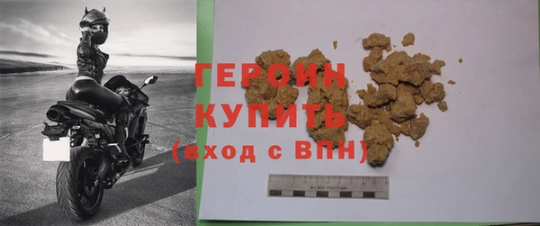 гидра Тобольск