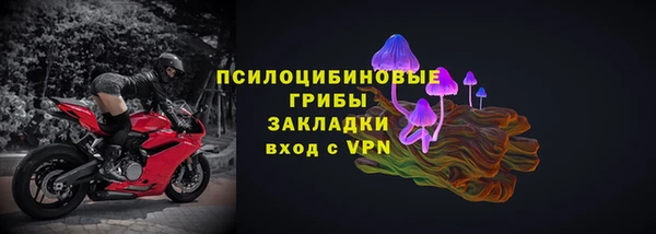 меф VHQ Тихвин
