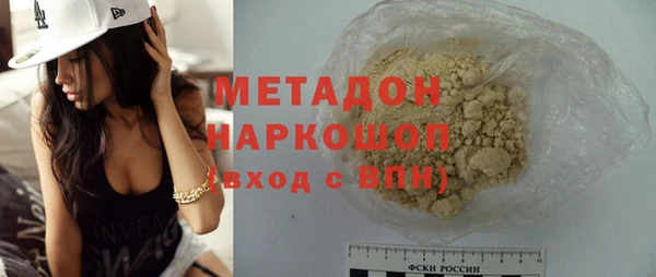 гидропоника Тихорецк