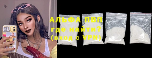 гидра Тобольск