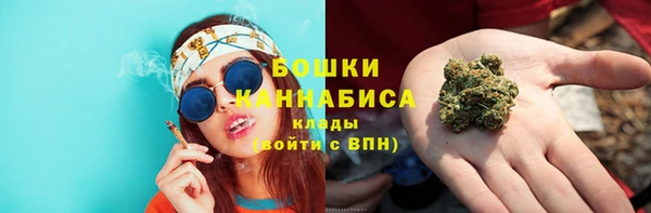 гидропоника Тихорецк