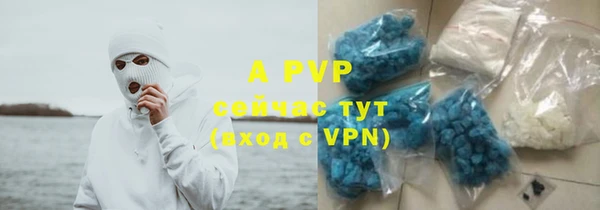 меф VHQ Тихвин