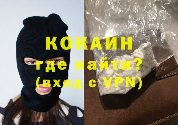 гидра Тобольск