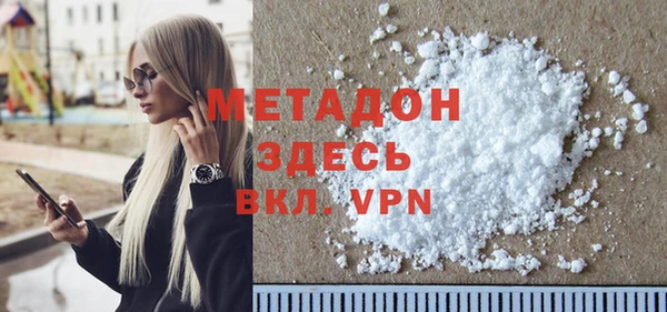 гидропоника Тихорецк