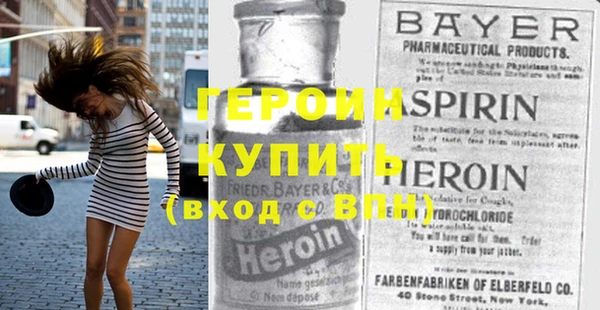 гидра Тобольск