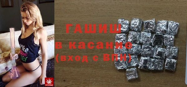 меф VHQ Тихвин