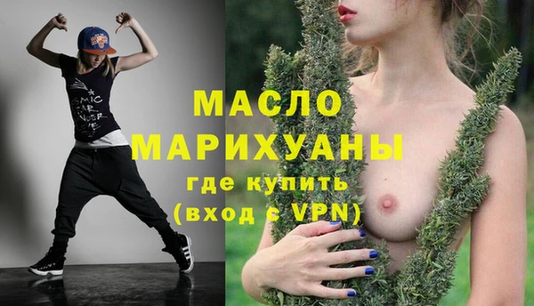 меф VHQ Тихвин