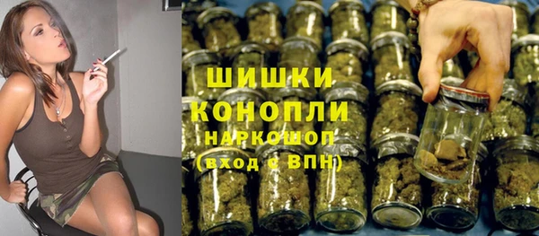 меф VHQ Тихвин