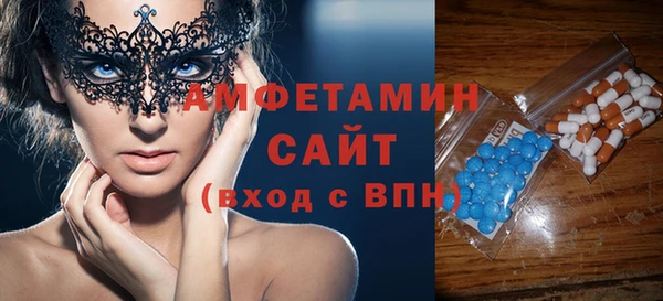 гидропоника Тихорецк