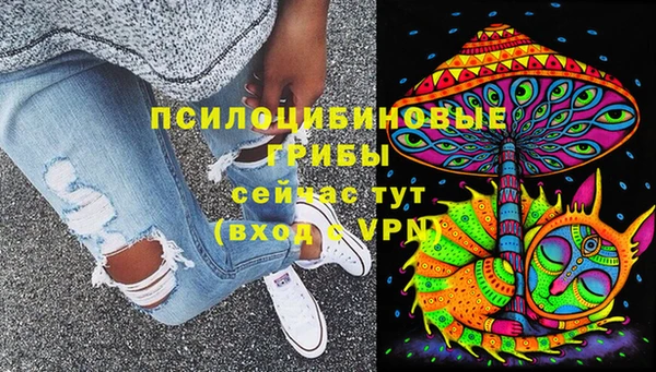 меф VHQ Тихвин