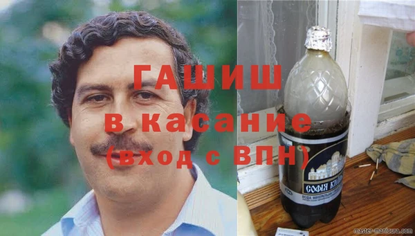 гидропоника Тихорецк