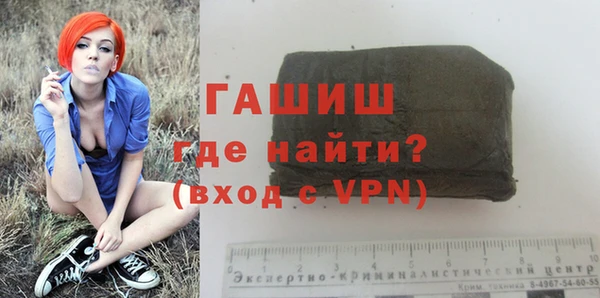 меф VHQ Тихвин