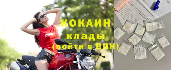 гидропоника Тихорецк