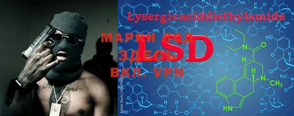 меф VHQ Тихвин