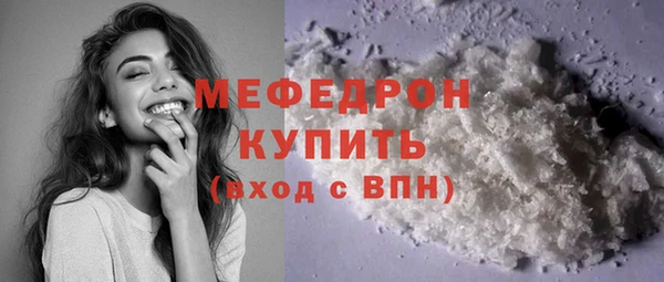 гидра Тобольск