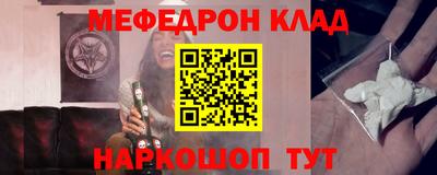 Альфа ПВП Балаково