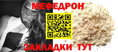 герыч Гусев