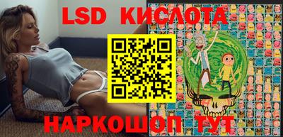 первитин Гусиноозёрск