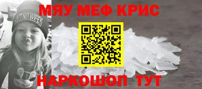 кокаин VHQ Балашиха