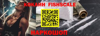 герыч Гусев