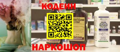 альфа пвп VHQ Гусь-Хрустальный