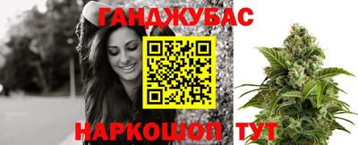 кокаин перу Балахна