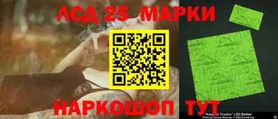 кокаин перу Балахна