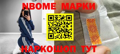 герыч Гусев