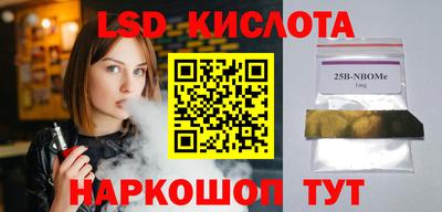 герыч Гусев