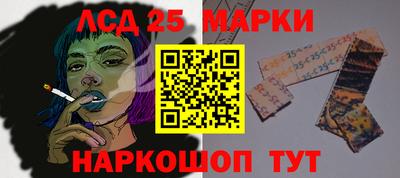 первитин Гусиноозёрск