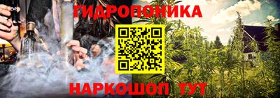 первитин Гусиноозёрск