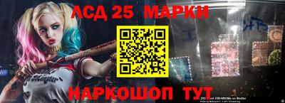 Альфа ПВП Балаково