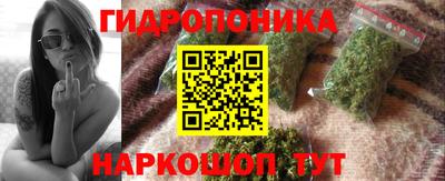 герыч Гусев