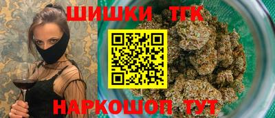 герыч Гусев