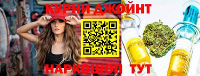 альфа пвп VHQ Гусь-Хрустальный