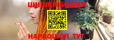 первитин Гусиноозёрск