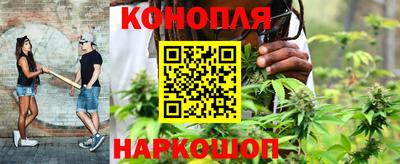 первитин Гусиноозёрск