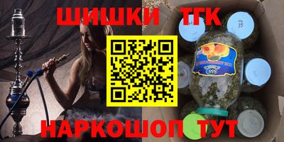 Альфа ПВП Балаково